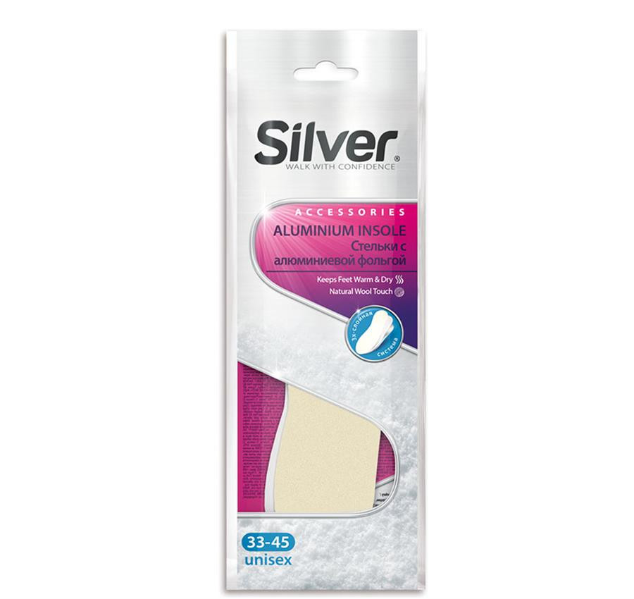 Image pro obrázek produktu Mizbel Vložky do topánok odstrihávacia ALU VLNA veľkosť 36-46